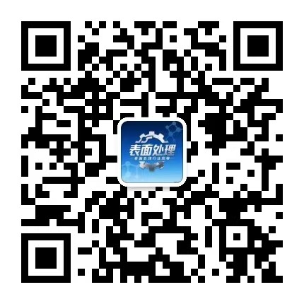 歐盟REACH法規(guī)以及塑料/裝飾性 電鍍中六價(jià)鉻的替代計(jì)劃